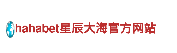 探寻杏彩体育官网登录魅力，畅游观光旅游企业